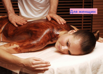 Описание изображения