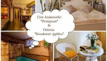 Описание изображения